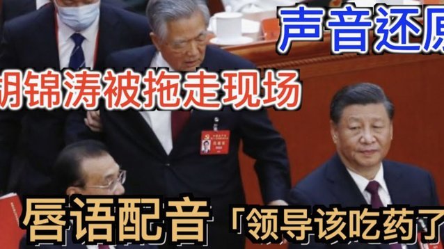看了这届世界杯，感觉全世界都在进步，强队虐菜还真就不容易。