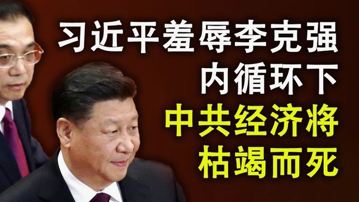 C罗被换下时脸色凝重显不满，在场边和马丁内斯握手