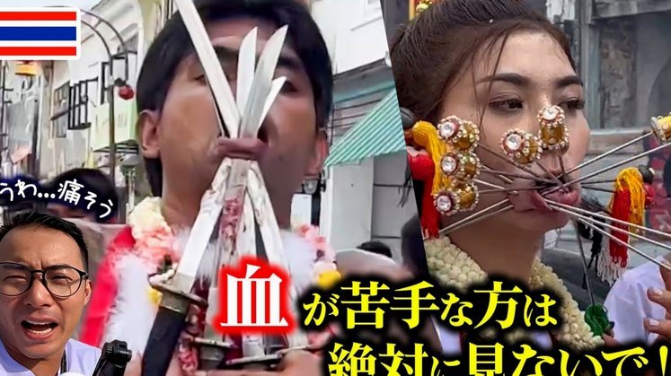 帅赵张三个中锋 福岛还是要抉择