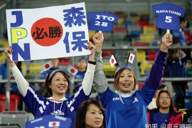 日本队是如何一步步意淫到要夺世界杯的？