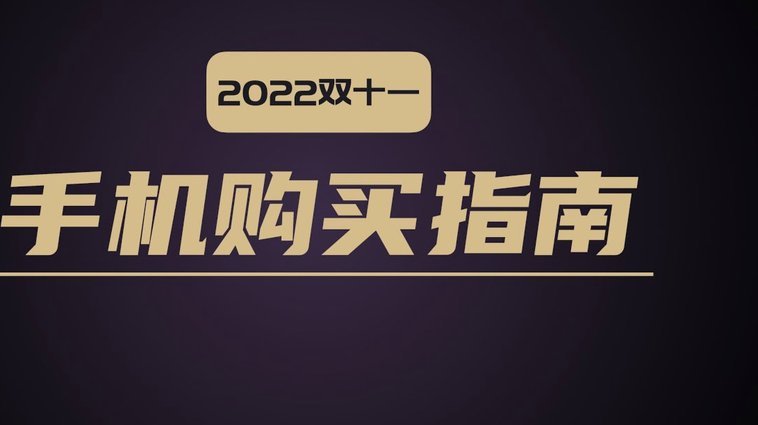 禁赛不减气势，助教临危受命