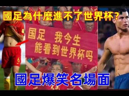 世界杯金靴赔率:姆巴佩梅西断档领先 C罗仅第8