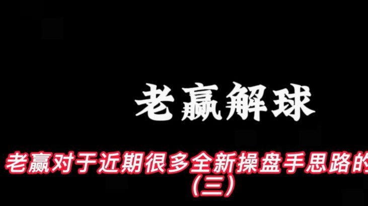 世界杯金靴赔率:姆巴佩梅西断档领先 C罗仅第8