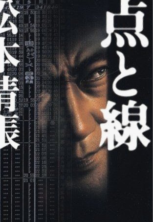 赵松源去多特蒙德真好？未必