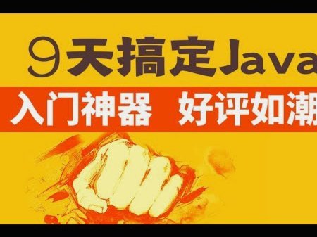 日系教练选人标准三要素“体能，防守，决策”，不能入选国少的自行对标差距