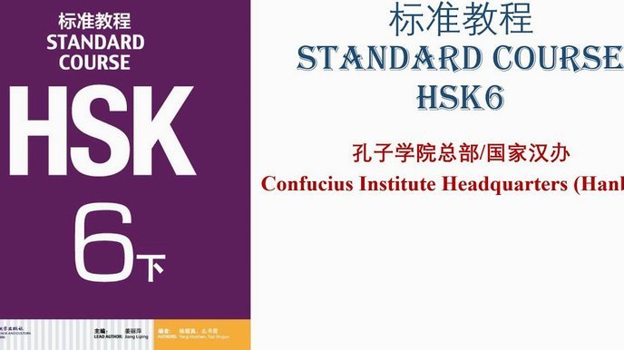 日系教练选人标准三要素“体能，防守，决策”，不能入选国少的自行对标差距