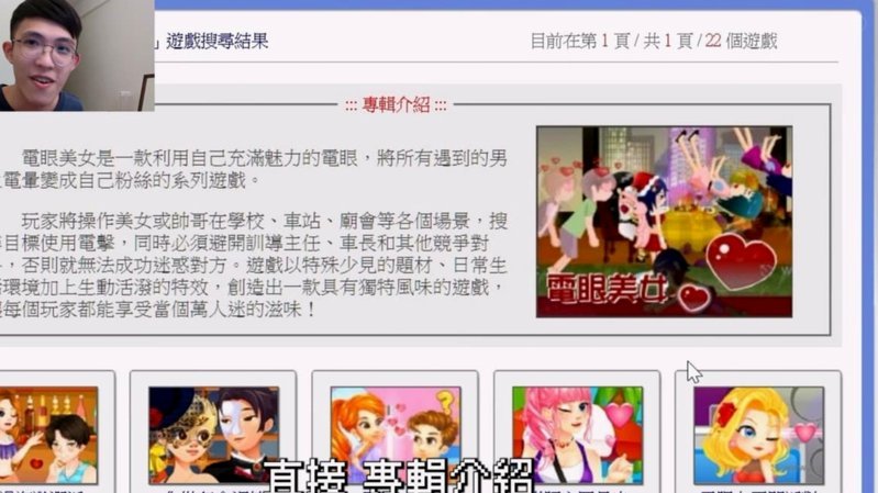 姆巴佩：这支法国不是我效力过的最强球队，但是潜力最大的