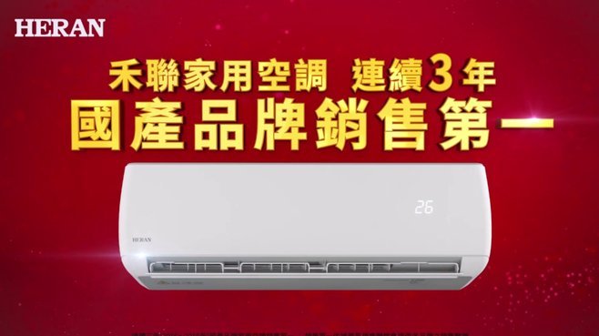 巴萨前锋费兰流言再起：有多重选择，遇高价巴萨或放手？
