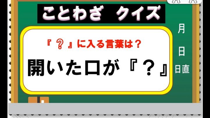 卡多索状态如何？出场成 otázion