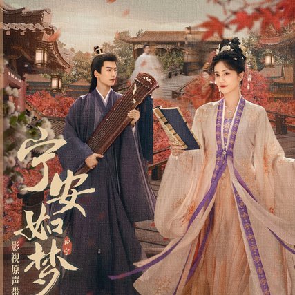 哈兰德：我们让挪威名扬四海 到现在依然觉得如梦似幻