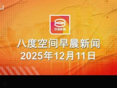 梅西杀出历史新高度！世界杯场均评分蝉联最高分记录