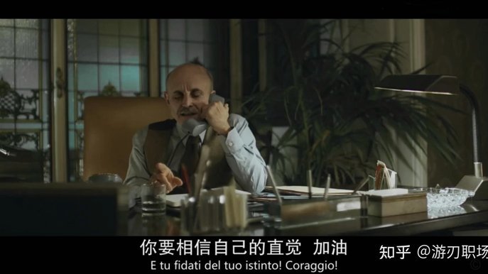 大卫是自己辞职。因为有更好的offer