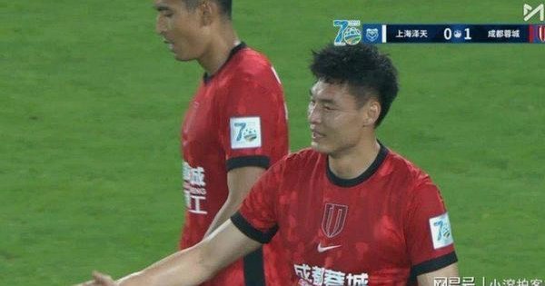 足协杯：点球大战！海港险胜，申花大胜