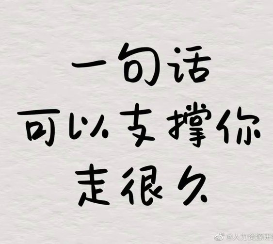 09年留洋潮：西甲、英超、德甲，选哪个？