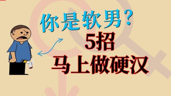 快六十的人了还在那炒作靠流量挣钱，跟杨毅至少差两个档次。