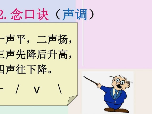 他不是你想的那样