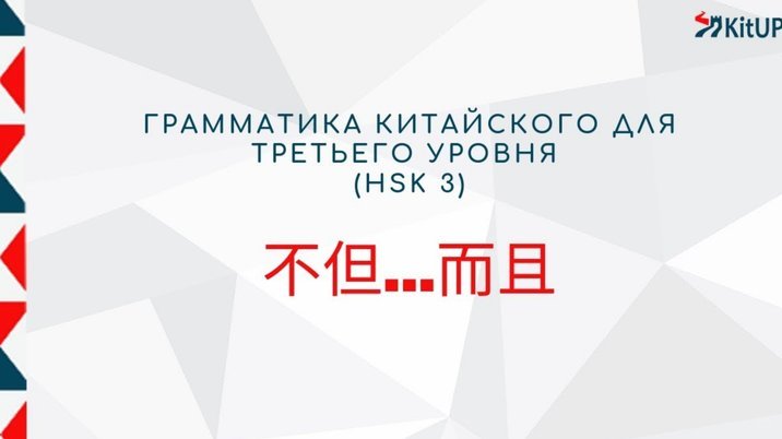 成绩虽然不好，但是不应该被喷