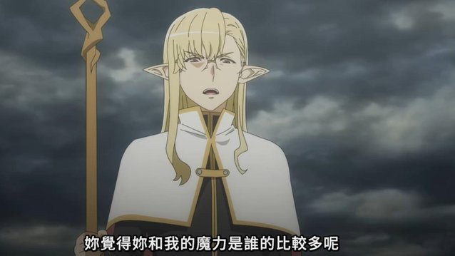 达姆名宿金星辰也不行啊