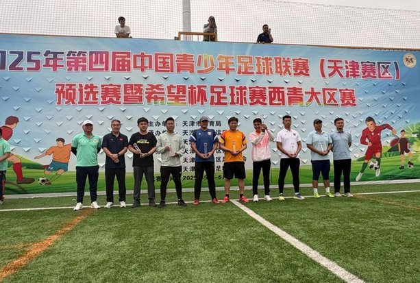 中青赛U13这就是到了大区赛阶段也是七八个球的差距啊