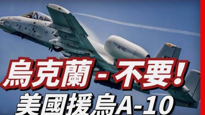 巴黎力补进攻，双星加持未来