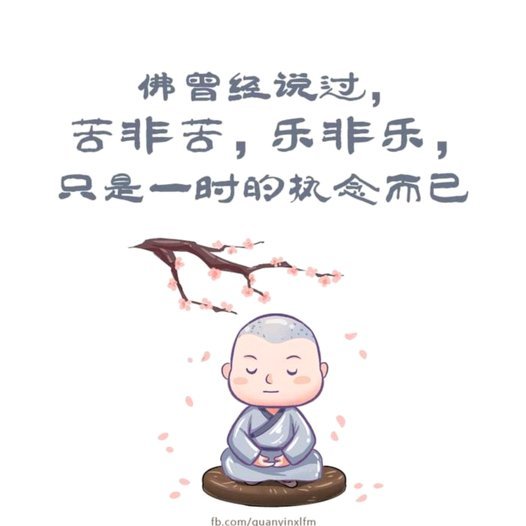 巴萨未闻费兰去巴黎意向