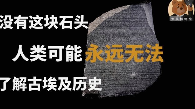 帕利尼亚等4将被移出官方阵容