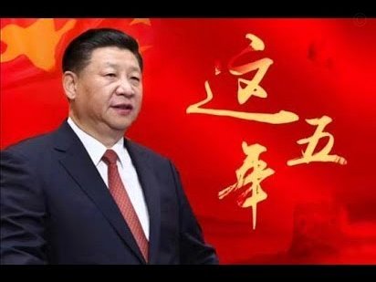 若出售世界杯股份，因凡蒂诺或对标哈兰德库里