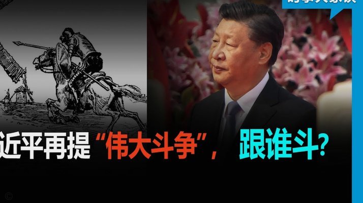 皇马罗德里谈判受阻，巴萨伺机而动