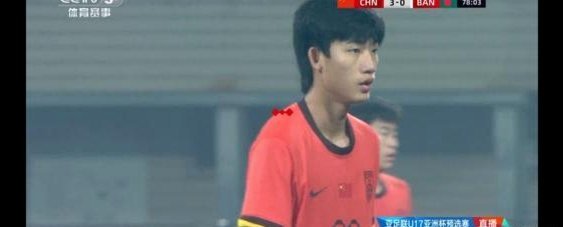 留洋勒沃库森对赵松源而言是否是个好选择？