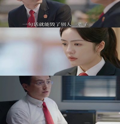 后面可以期待一下沙明