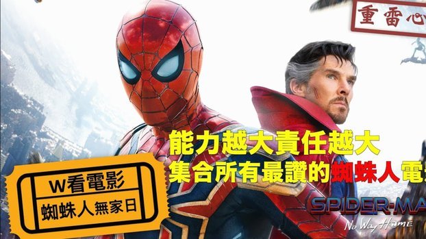 马竞引进罗梅罗增强防守稳固后防
