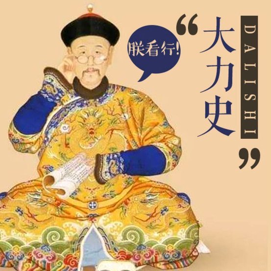 尼斯须减支7000万英力士喊停挥金时代