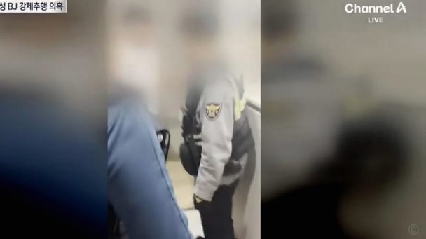 超过追诉期，韩国警方未确定是否调查韩足协性招待事件