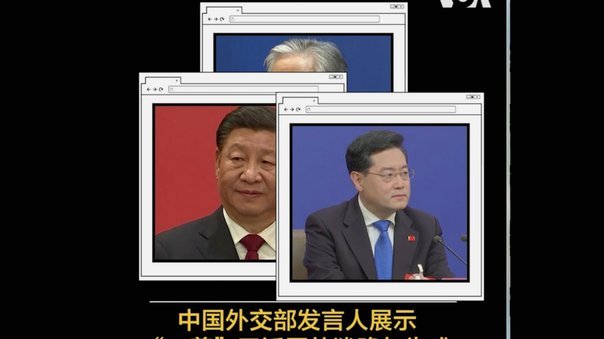 南安普顿“间谍门”：沃克斯回应、换帅隐约现