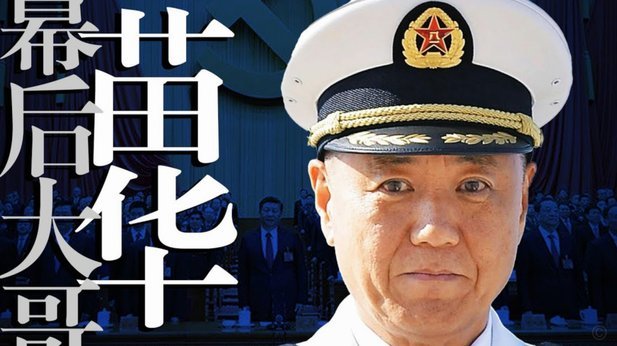 南安普顿老板回应间谍门：没发现任何人有恶意；可能换帅