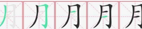 小蜘蛛能否与马竞和平分手？