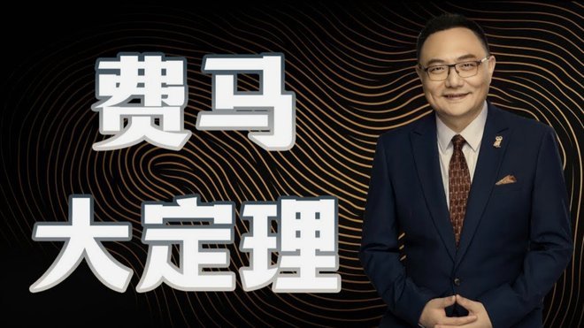 切尔西拒绝租借杰克逊马竞转永久转会
