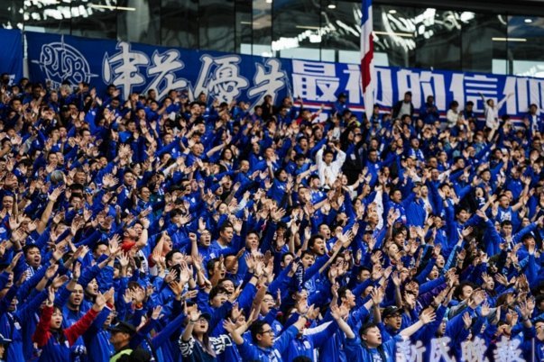 申花官方回应处罚：全面接受责任，致力于重塑职业足球底线