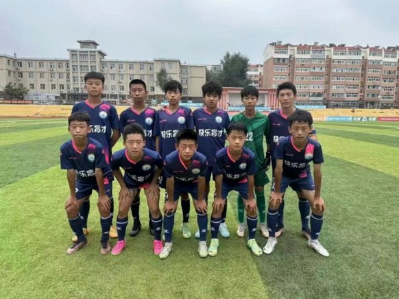 足球小将13队长率青岛海牛不敌北京三高U13