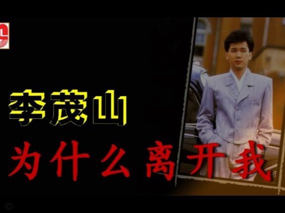 马雷斯卡：信心十足，力争取胜