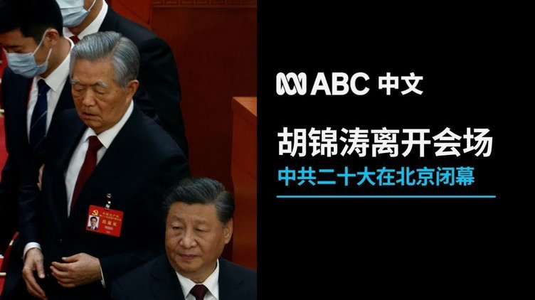 曼城正式接触加克波经纪人 谈判启动