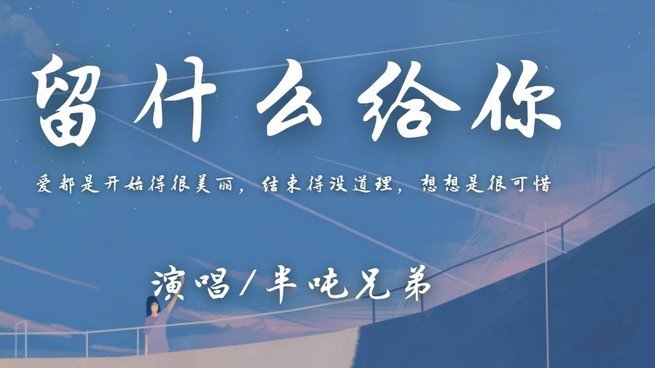 罗杰斯：前场3人都在努力了解彼此，我和帕尔默是完美互补158