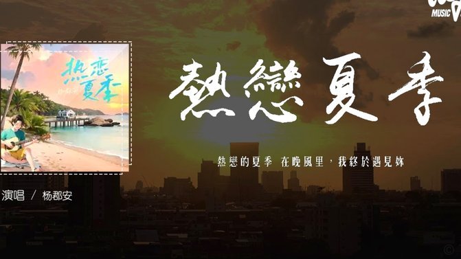 塞瓦略斯重返贝蒂斯：我终于回家了