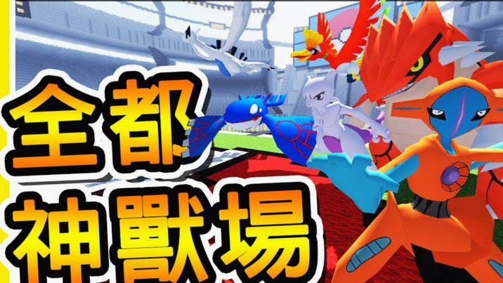 阿森纳能否逆历史，战胜切尔西？