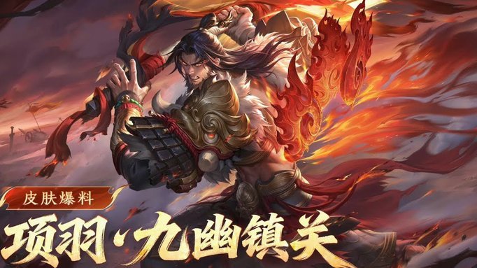 能否战胜切尔西？过去21个赛季阿森纳仅1次取得英超开季3连胜
