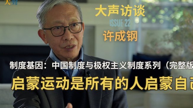 凯恩：用采访来谈论自己是否该拿金球，那种方法不是我本性