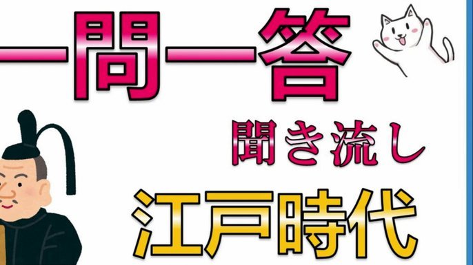 中国球类项目困局：深度解析衰退的系统性根源