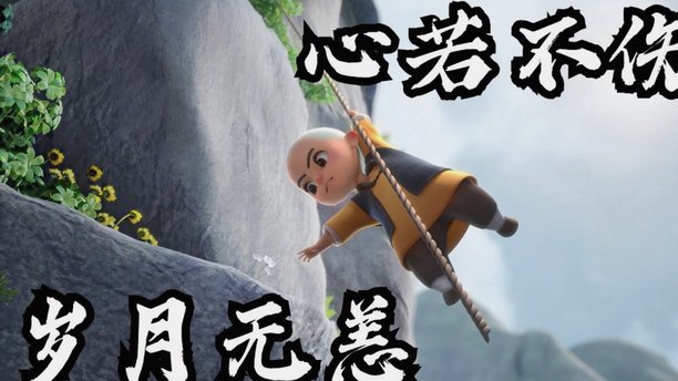 黄晟豪：国际赛场压迫感与联赛大不同