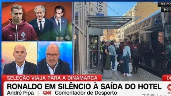 怒斥葡足协！C罗CNN专访：热苏斯该回家带孙辈