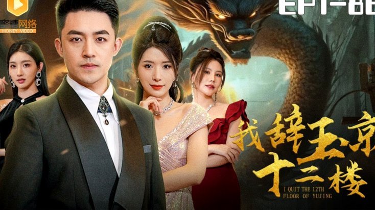 杨晨有些事情，可能需要我给大家科普一下，24小时之后删除